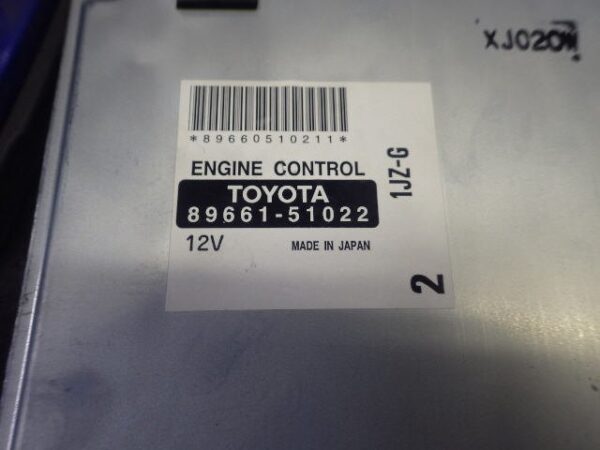 Toyota Engine Computer