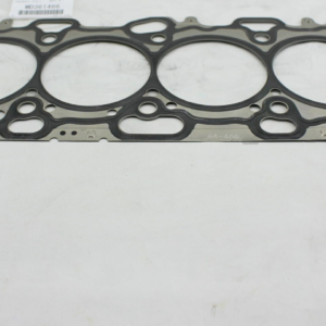 Mitsubishi Head Gasket